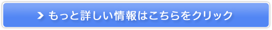 erCMfInEXN[jO܂̓AeiEƉ_EyAŁIy烂j^[z̔TCg